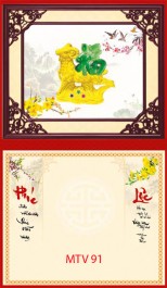 Mẫu Lịch Ngọc Bích Đài Loan